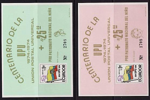 Эквадор, 1974, 100 лет ВПС, Флаги, 2 блока,Михель 100 евро